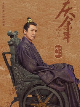 工程造价收费标准